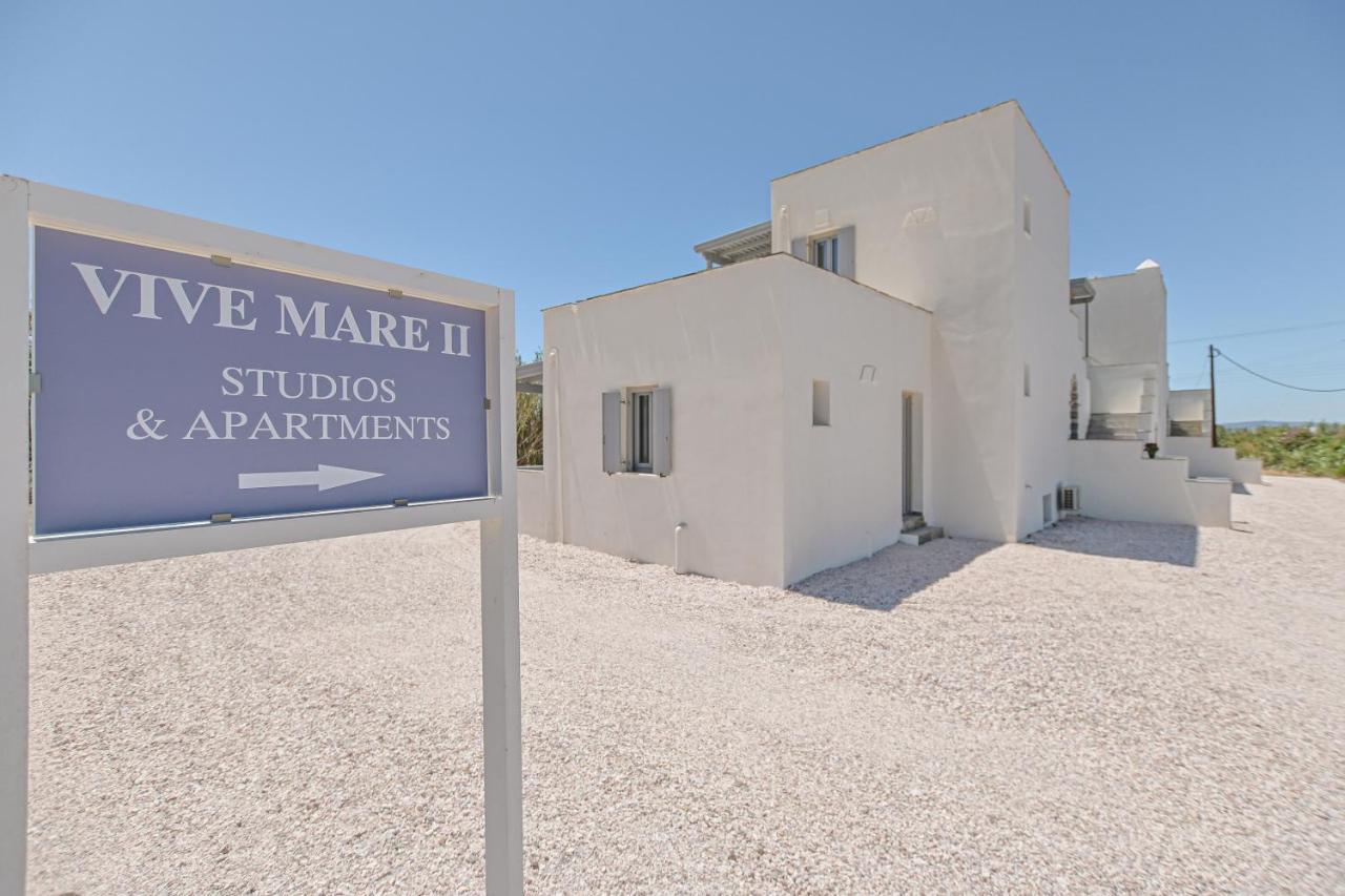 Vive Mare Plaka II Aparthotel Exterior photo